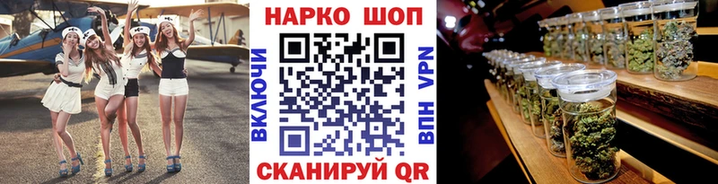 Что такое Кувандык Гашиш  Alpha PVP  МЕФ 