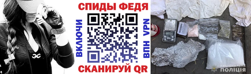 Амфетамин 98% Кувандык