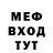 МЕТАДОН VHQ MIREK BECHCICKI