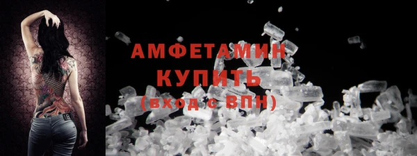мескалин Баксан
