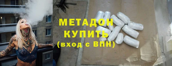 мескалин Баксан