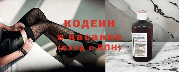мескалин Баксан