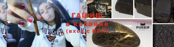 2c-b Балабаново