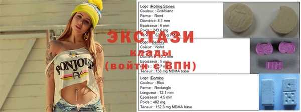 2c-b Балабаново