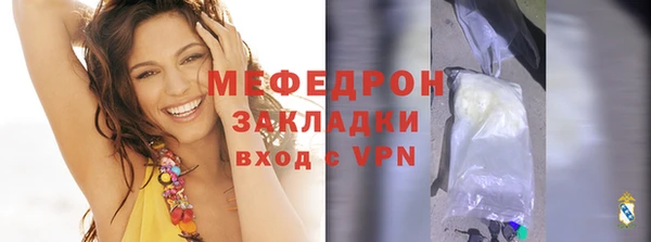 мескалин Баксан