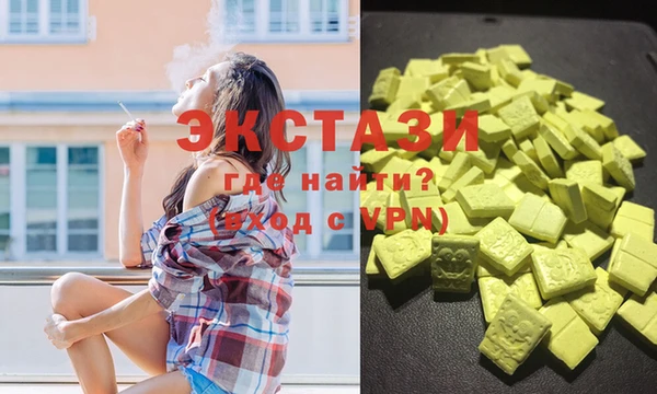 мескалин Баксан