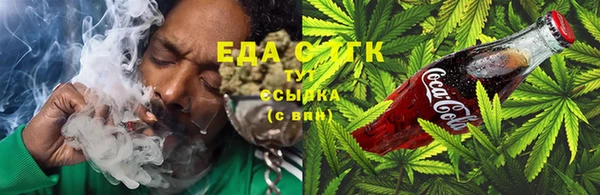 мескалин Баксан