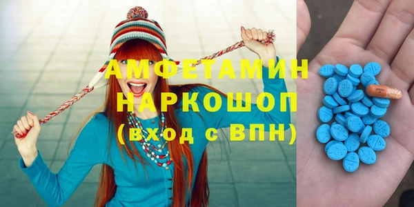 мескалин Баксан