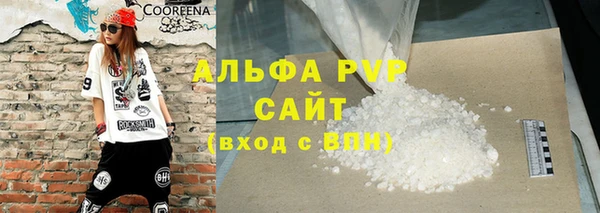 мескалин Баксан