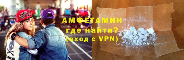 мескалин Баксан