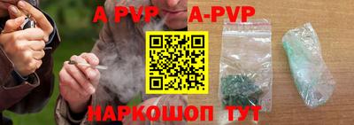 кокаин VHQ Волжск
