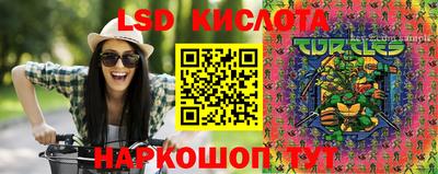 кокаин VHQ Волжск