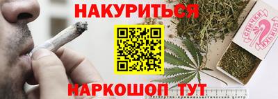 кокаин перу Волжский
