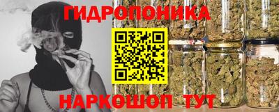 кокаин VHQ Волжск