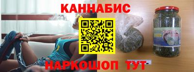 кокаин перу Волжский