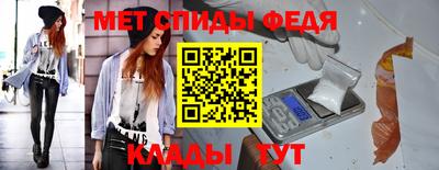 кокаин перу Волжский