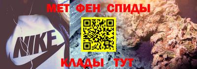 кокаин перу Волжский