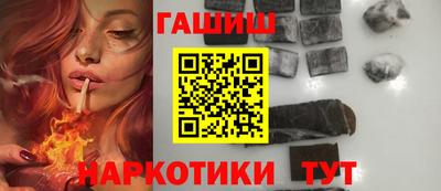 кокаин VHQ Волжск