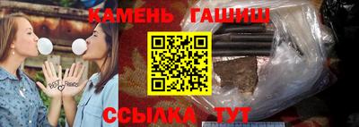 кокаин VHQ Волжск